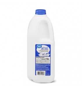 Great Value 2% Reduced-Fat Milk, 0.5 Gallon, 64 Fl. Oz.