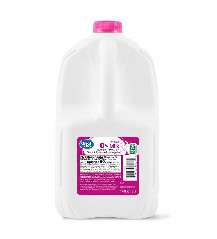 Milk Jug, (Gallon Size 128 Ounces)