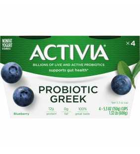 Activia Nonfat Probiotic Blueberry Greek Yogurt, 5.3 Oz. Cups, 4 Count