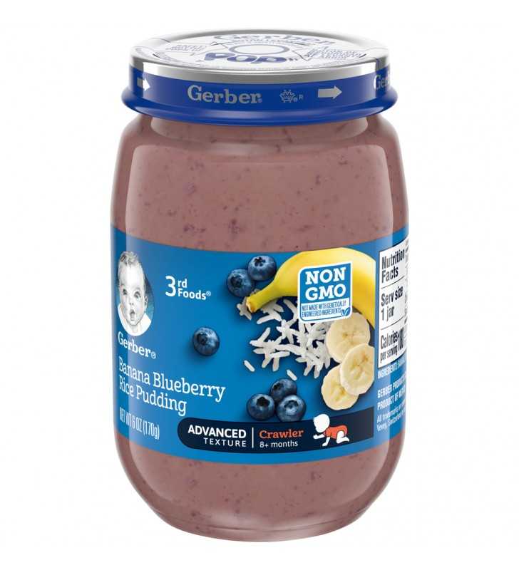 Gerber 3rd Foods Banana Blueberry & Rice Pudding 6 oz. Jar