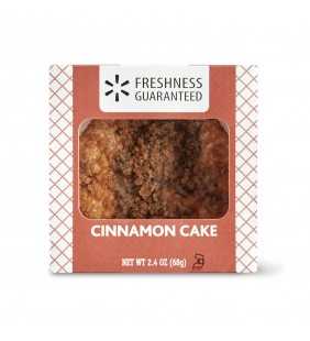 Freshness Guaranteed Cinnamon Cake, 2.4 oz