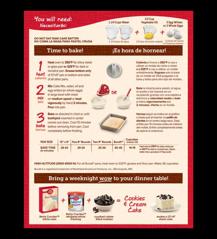 Betty Crocker Super Moist White Cake Mix, 16.25 oz