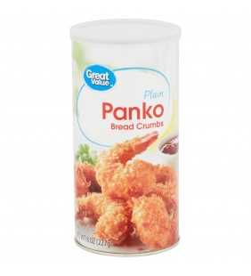 Great Value Plain Panko Bread Crumbs, 8 oz