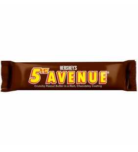5TH AVENUE Candy Bar, 2 oz