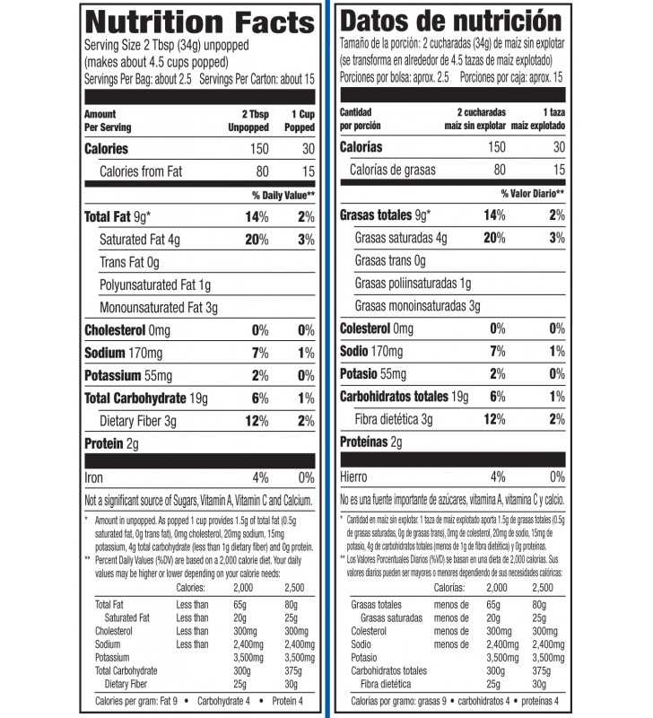 Act Ii Kettle Corn Microwave Popcorn 275 Oz 6 Ct