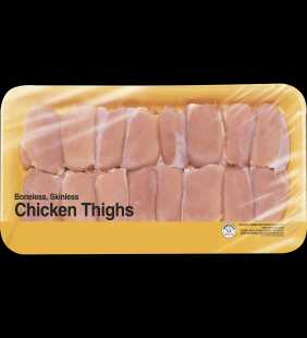 Freshness Guaranteed Boneless Skinless Chicken Thighs Family Pack, 4.7 - 5.6 lb