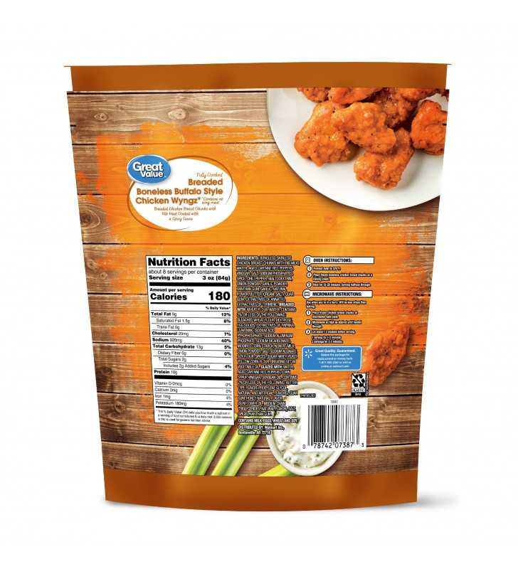 Buffalo Style Boneless Chicken Wyngz - 24 oz. - Products - Foster