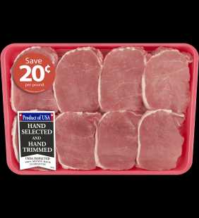 Pork Center Cut Loin Chops Boneless Family Pack, 2.0 - 3.8 lb