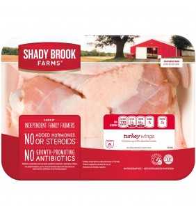 Shady Brook Farms Turkey Wings, 3-4 lbs