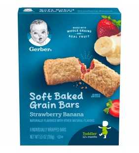 Gerber Cereal Bars Strawberry Banana 5.5 oz.