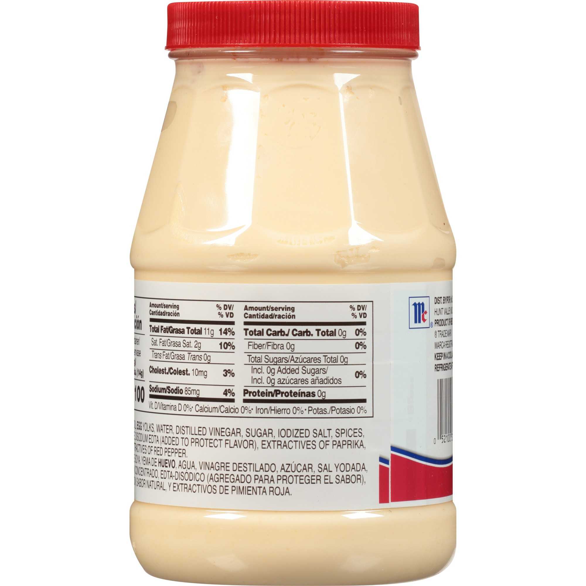 https://coltrades.com/50537-large_default/mccormick-mayonesa-mayonnaise-with-lime-juice-28-fl-oz.jpg