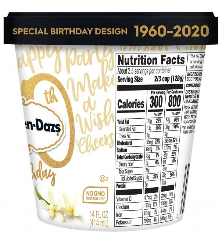 HAAGEN-DAZS Ice Cream, Vanilla, 14 fl. oz. Cup | No GMO Ingredients | No rBST | Gluten Free