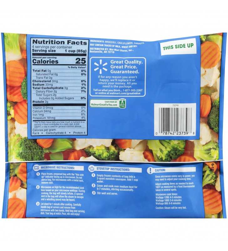 Great Value California Style Vegetable Mix, 12 oz