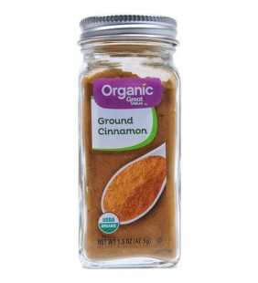 Great Value Organic Ground Cinnamon, 1.5 oz