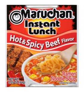 Maruchan Instant Lunch Hot & Spicy Beef Flavor Instant Lunch, 2.25 oz