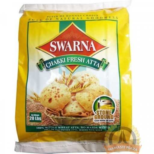 Swarna Chakki Atta 20 Lbs