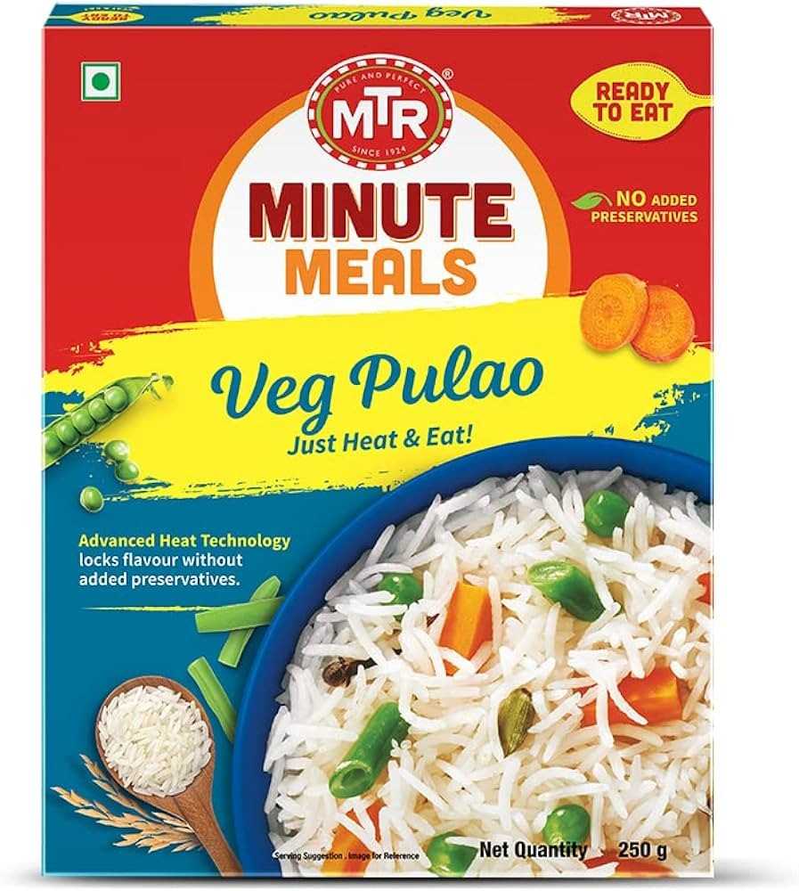 MTR VEGETABLE PULAO 300GMS